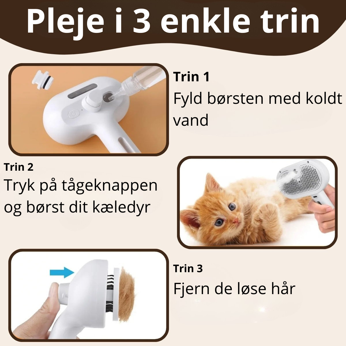 SteamyBrush